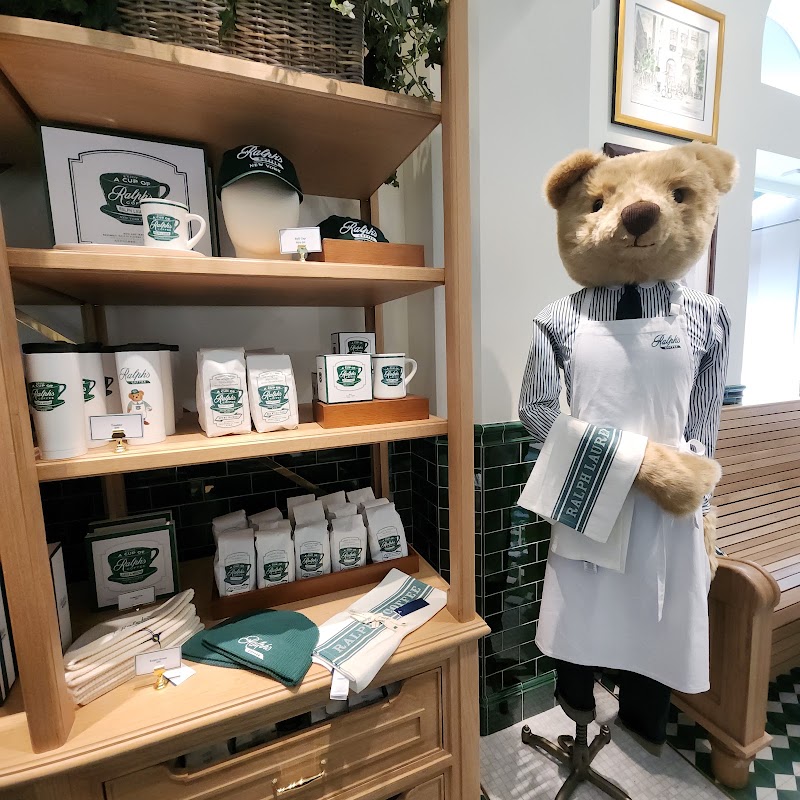 Morning Coffee — Ralph's Coffee